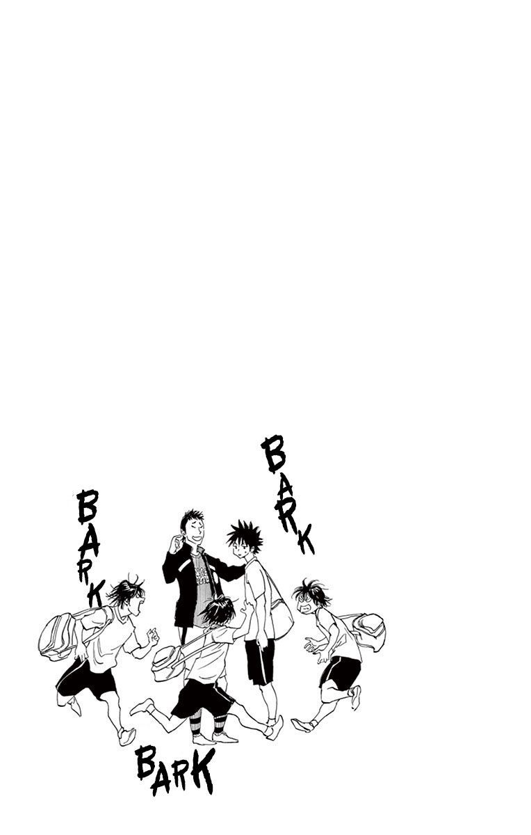 Be Blues! - Ao Ni Nare Chapter 197 - 19