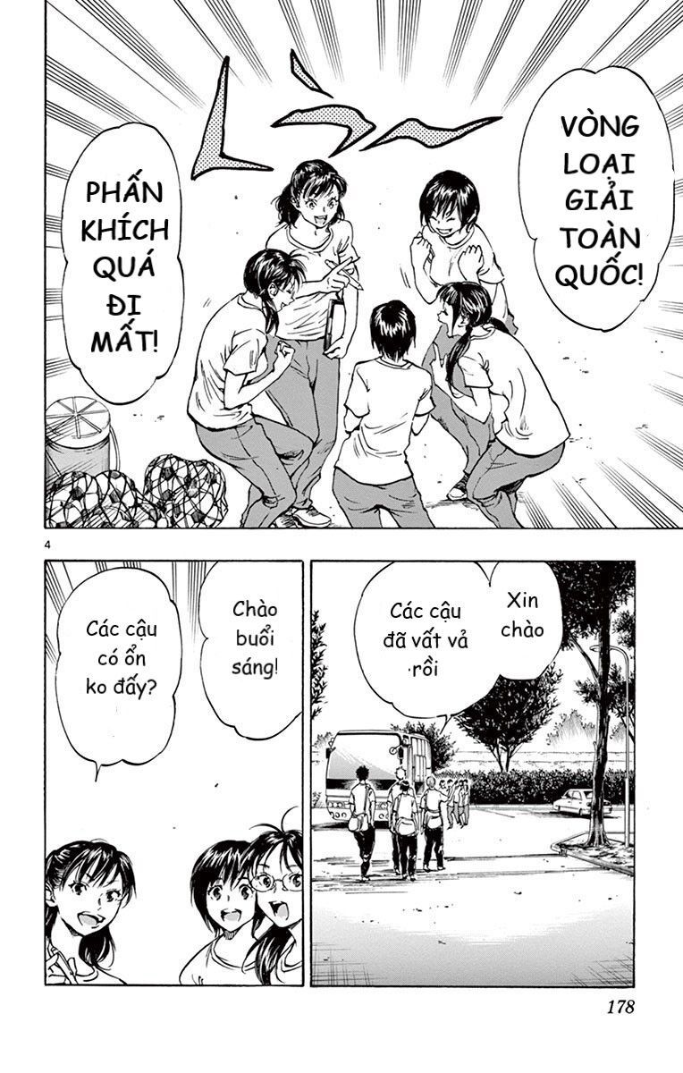 Be Blues! - Ao Ni Nare Chapter 197 - 4