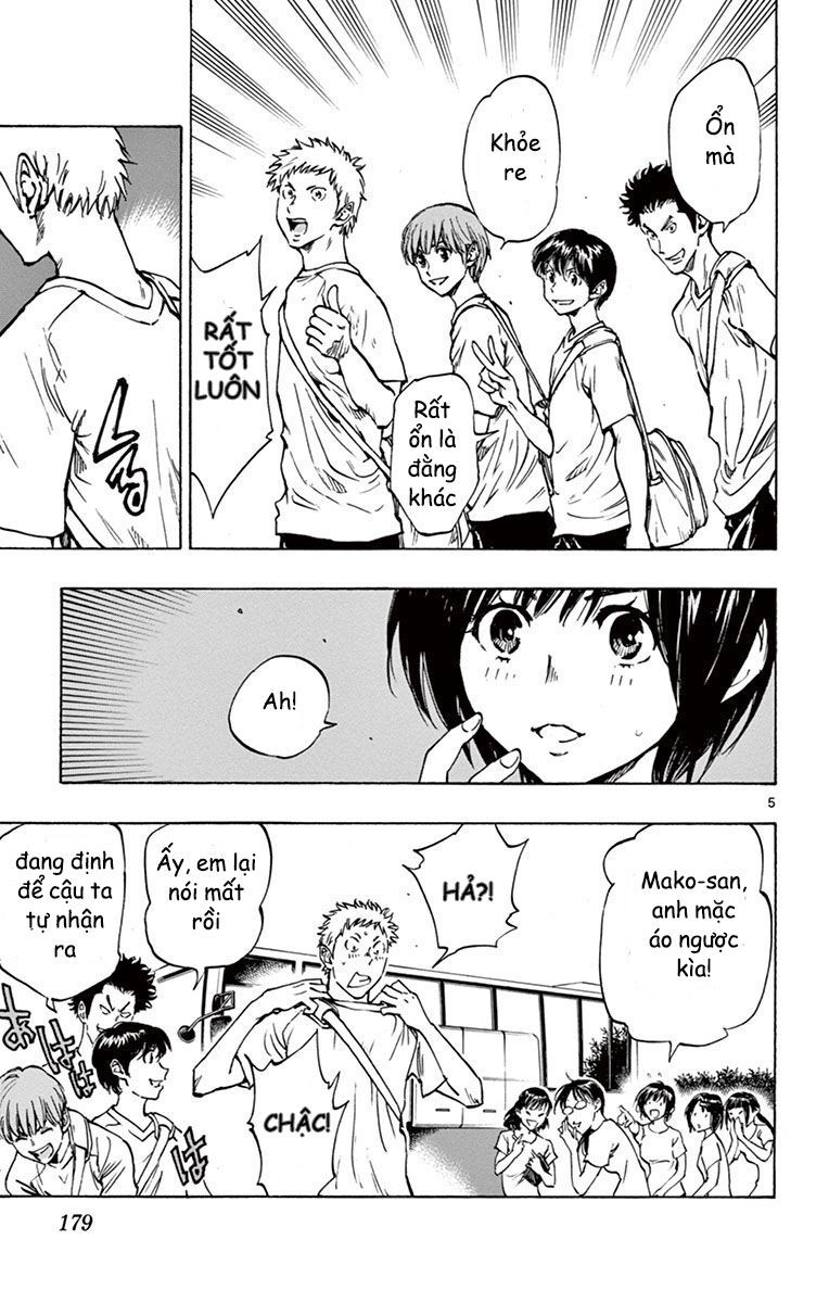 Be Blues! - Ao Ni Nare Chapter 197 - 5