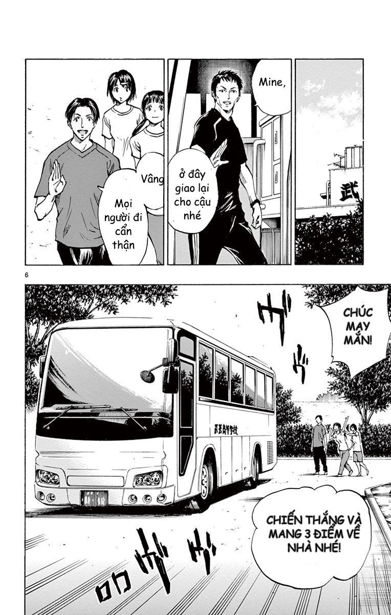 Be Blues! - Ao Ni Nare Chapter 197 - 6