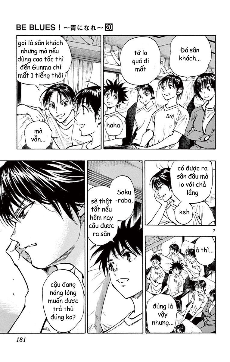 Be Blues! - Ao Ni Nare Chapter 197 - 7