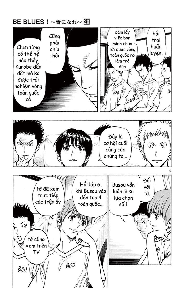 Be Blues! - Ao Ni Nare Chapter 197 - 9