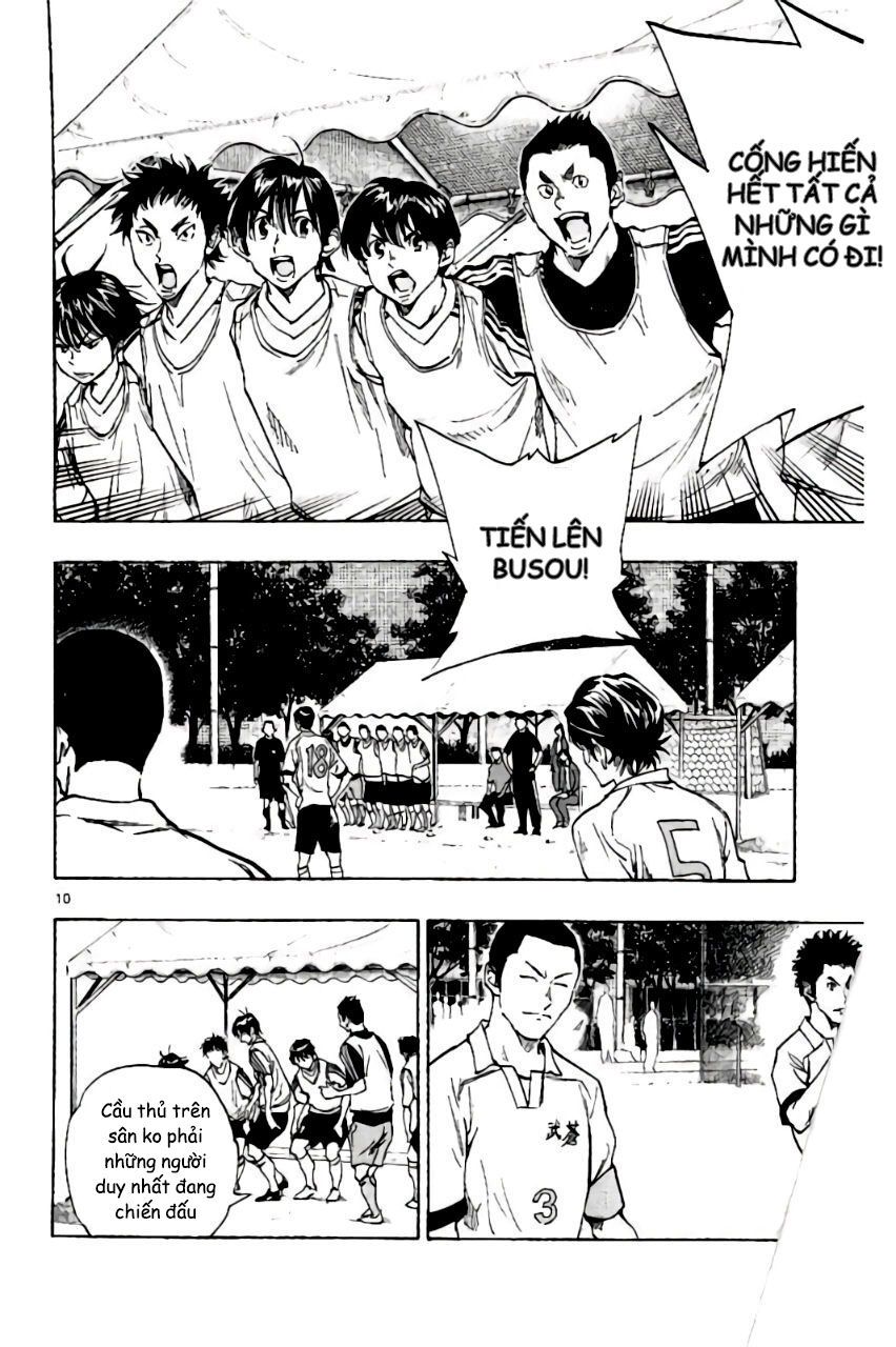 Be Blues! - Ao Ni Nare Chapter 198 - 11