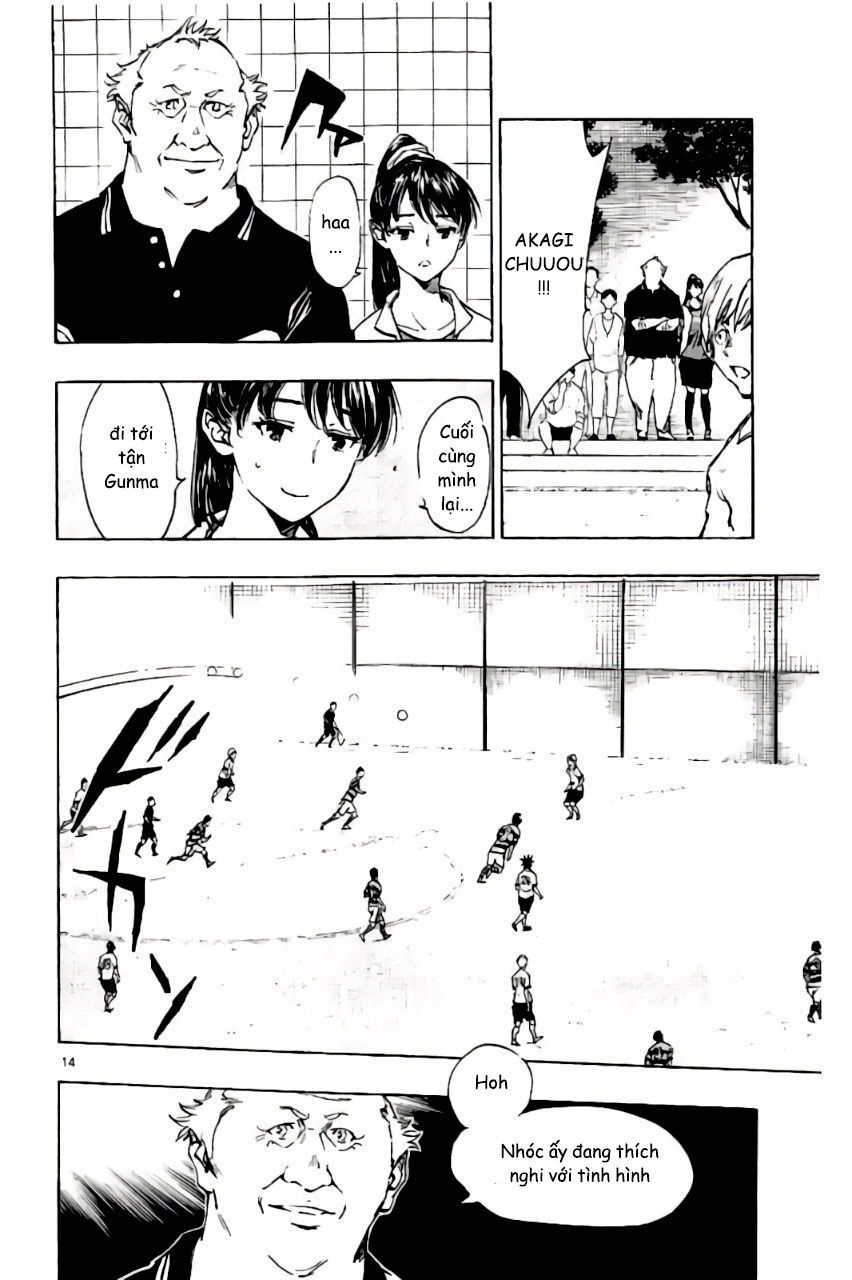 Be Blues! - Ao Ni Nare Chapter 198 - 15