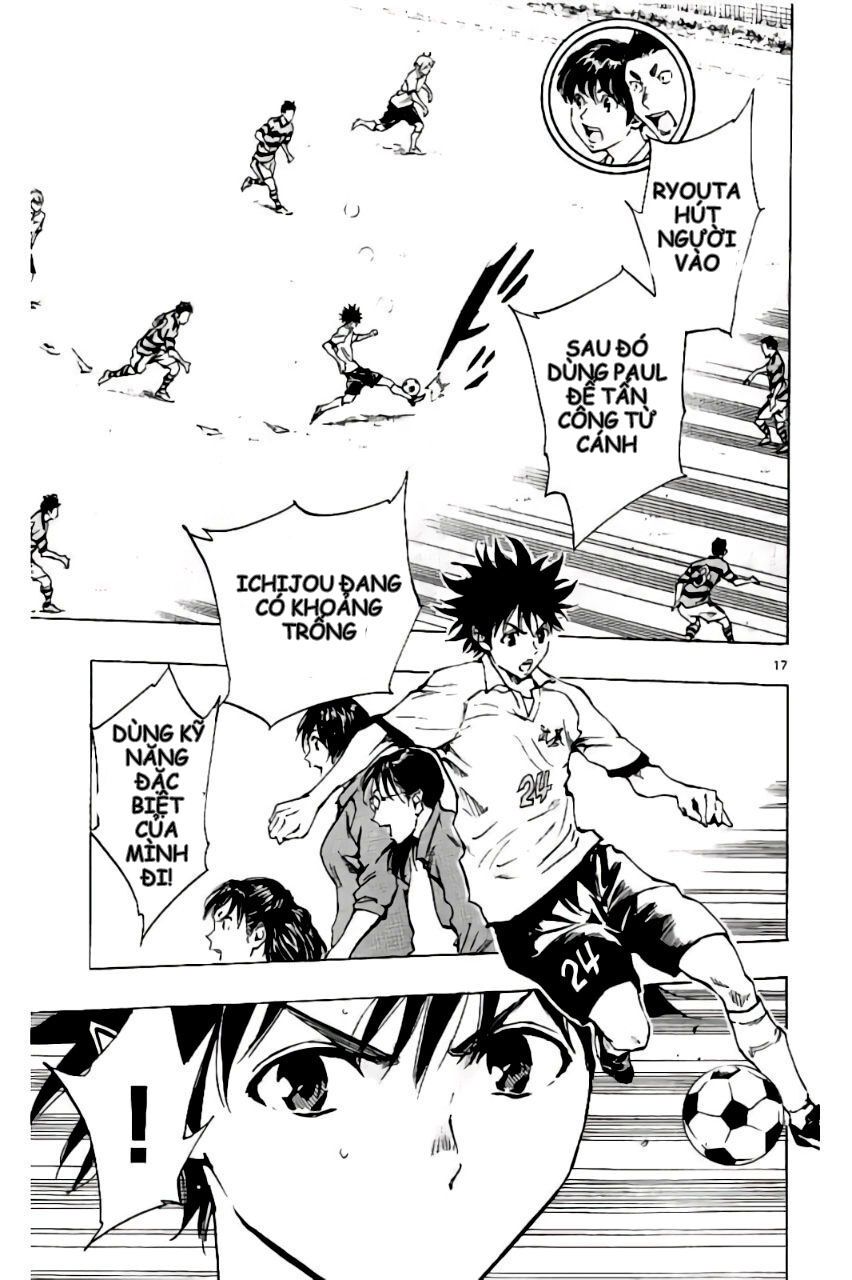 Be Blues! - Ao Ni Nare Chapter 198 - 18