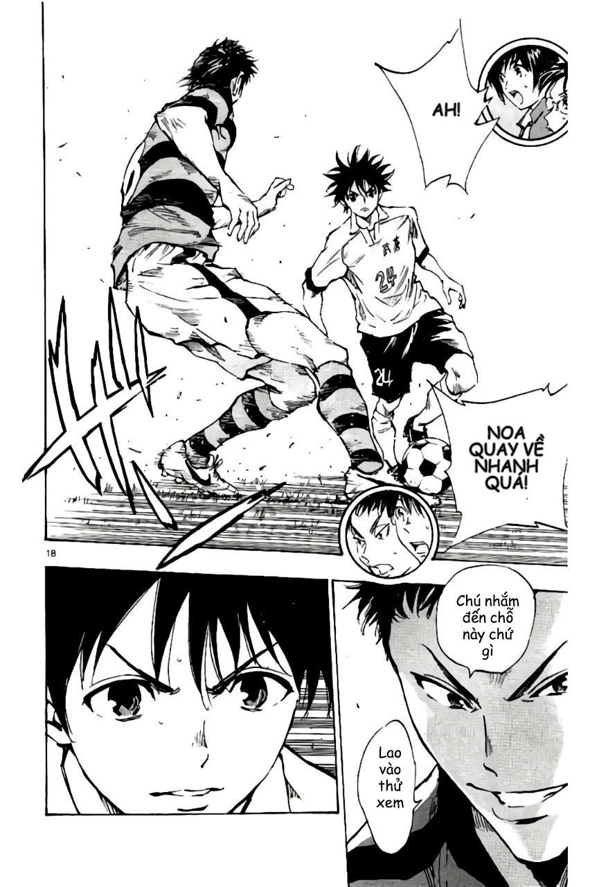 Be Blues! - Ao Ni Nare Chapter 198 - 19