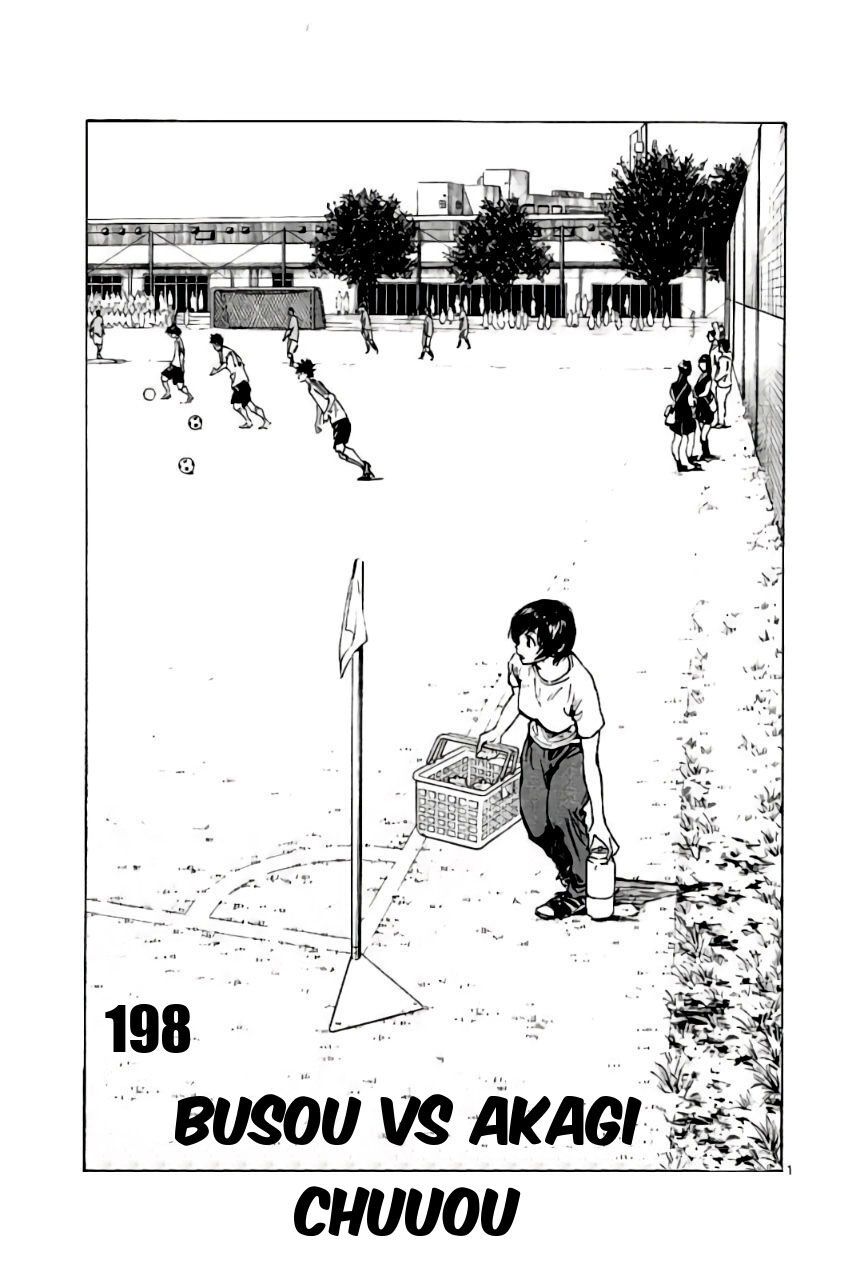 Be Blues! - Ao Ni Nare Chapter 198 - 3