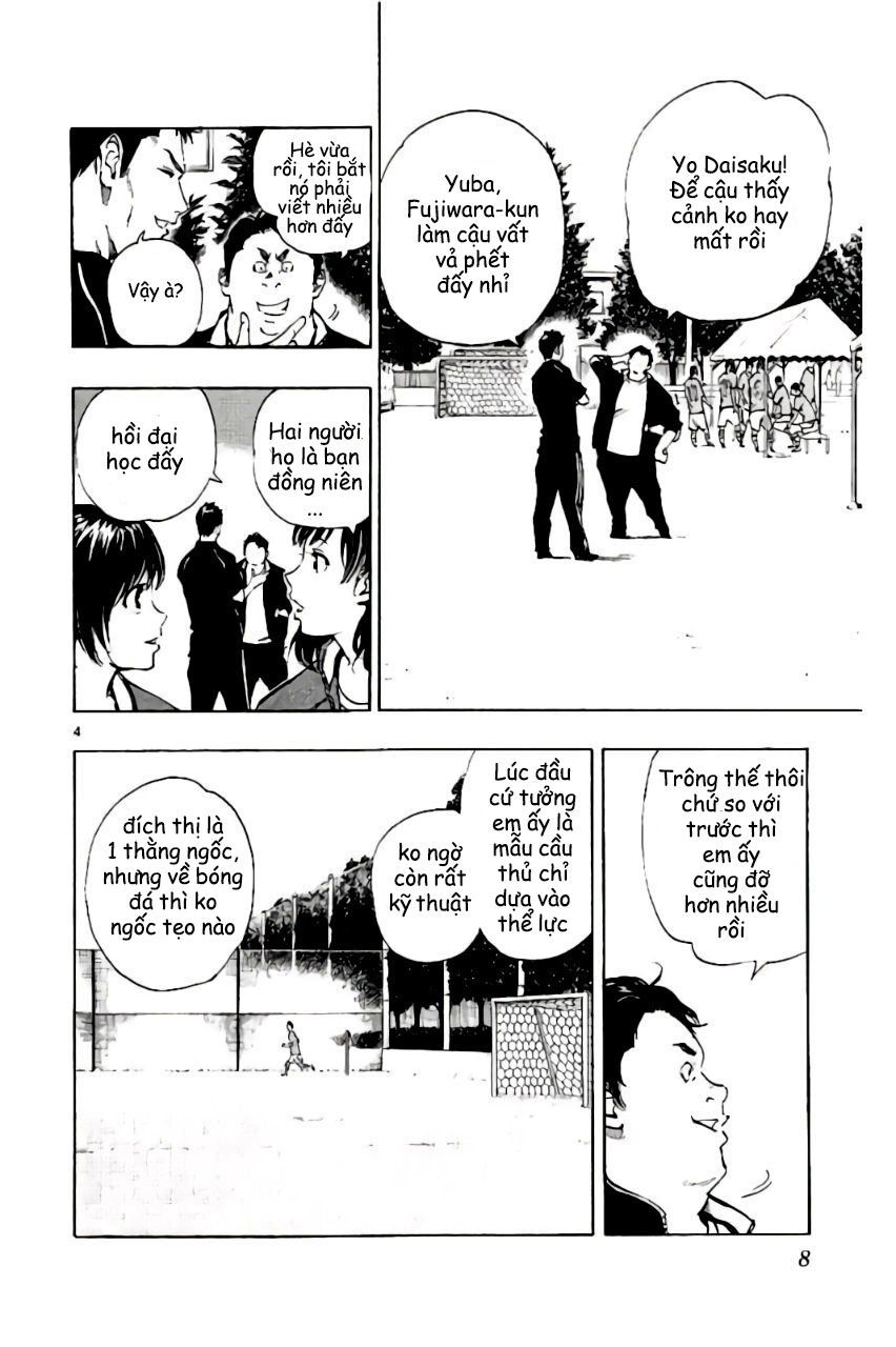 Be Blues! - Ao Ni Nare Chapter 198 - 6