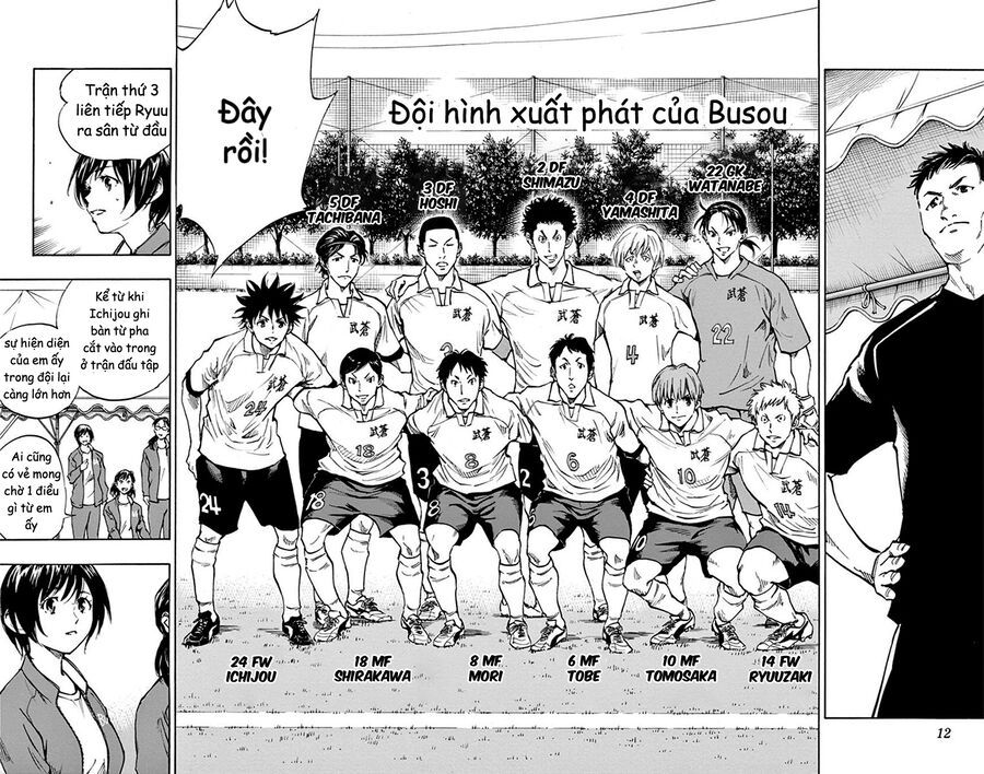 Be Blues! - Ao Ni Nare Chapter 198 - 10