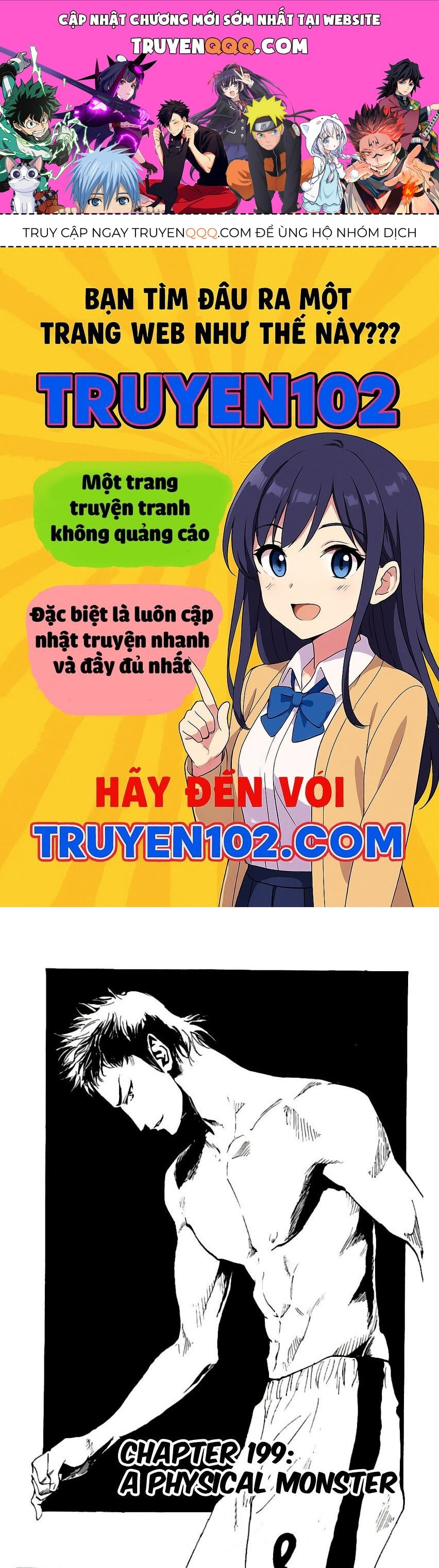 Be Blues! - Ao Ni Nare Chapter 199 - 1