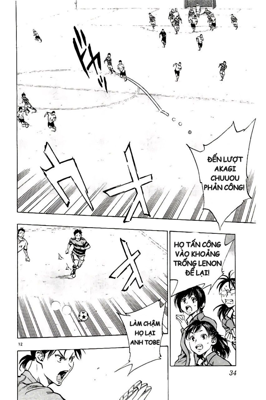 Be Blues! - Ao Ni Nare Chapter 199 - 11