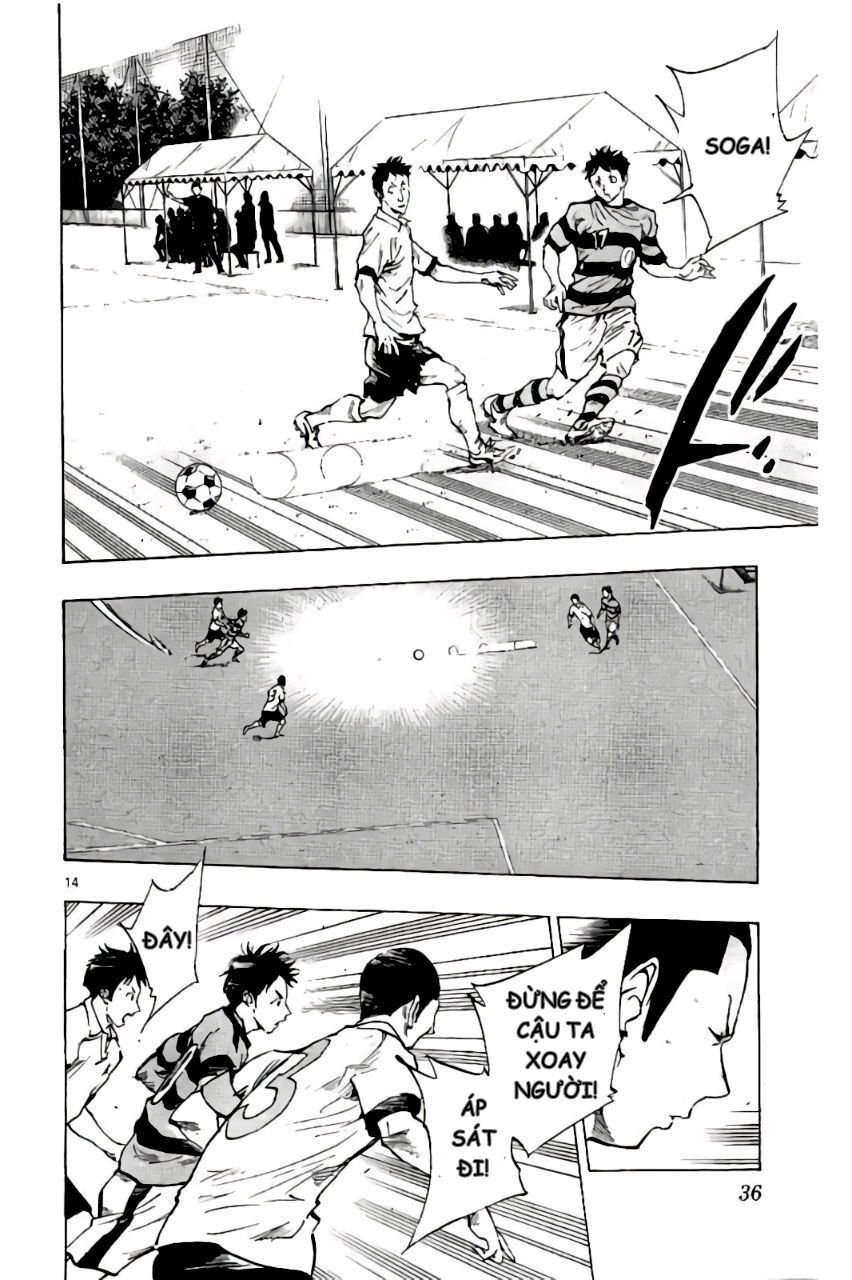 Be Blues! - Ao Ni Nare Chapter 199 - 13