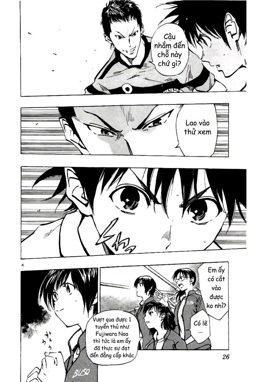 Be Blues! - Ao Ni Nare Chapter 199 - 4