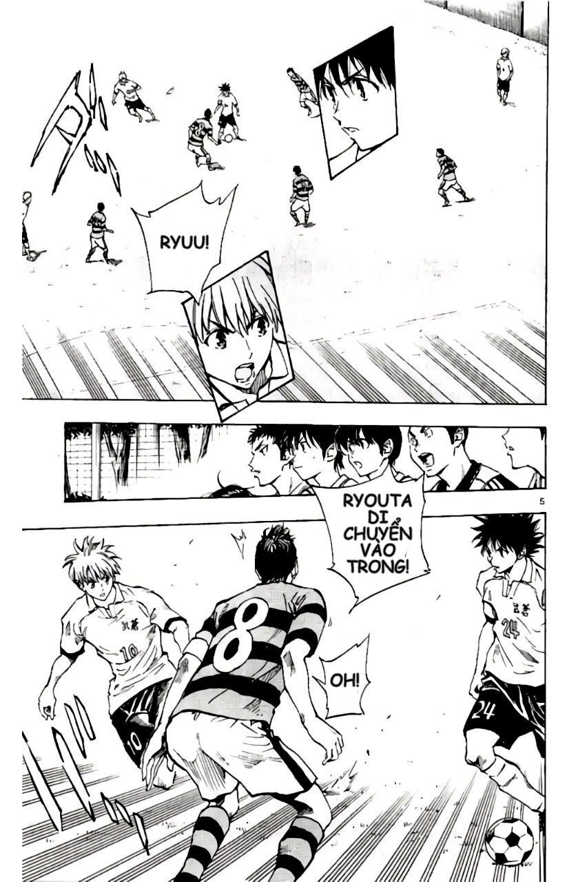 Be Blues! - Ao Ni Nare Chapter 199 - 5