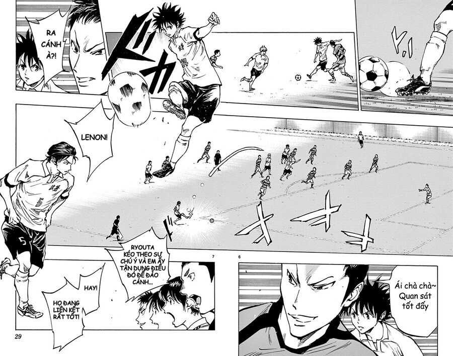 Be Blues! - Ao Ni Nare Chapter 199 - 6