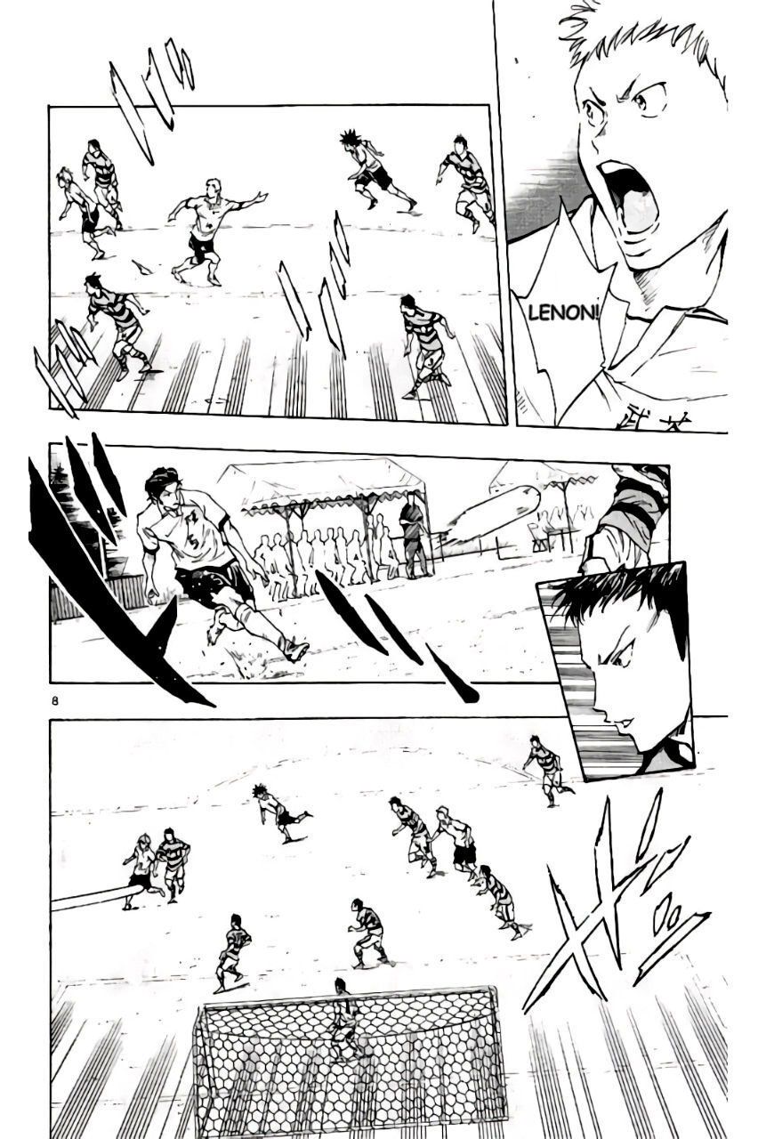 Be Blues! - Ao Ni Nare Chapter 199 - 7