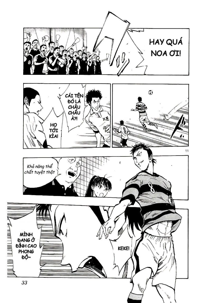 Be Blues! - Ao Ni Nare Chapter 199 - 10