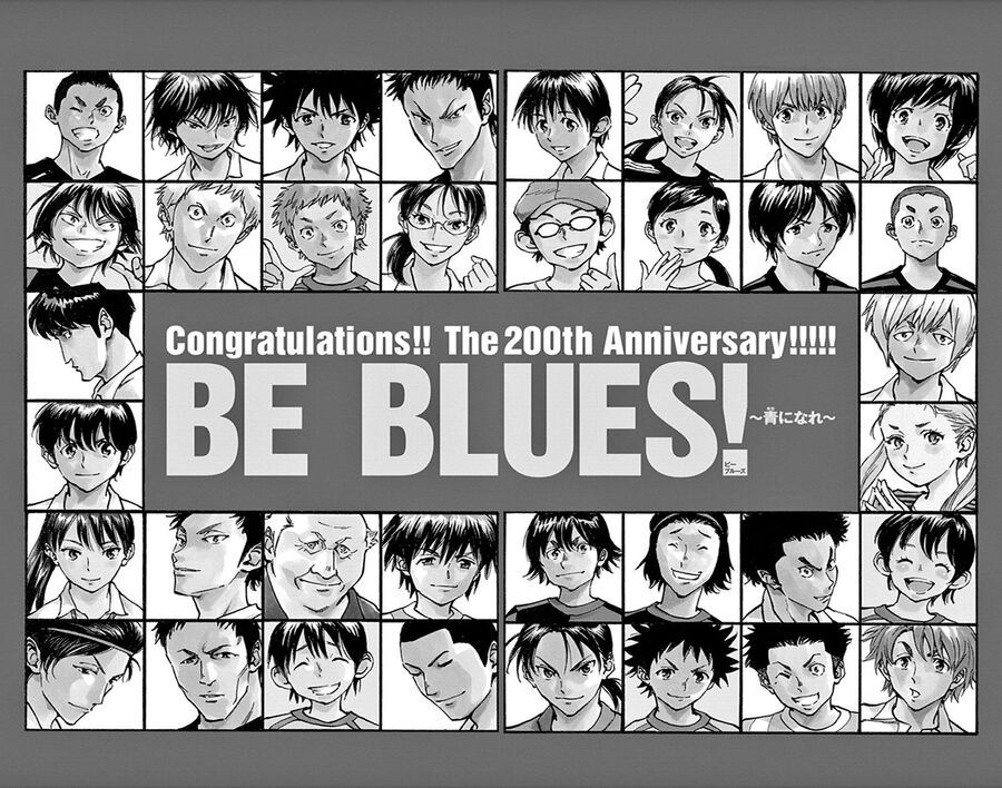 Be Blues! - Ao Ni Nare Chapter 200 - 2