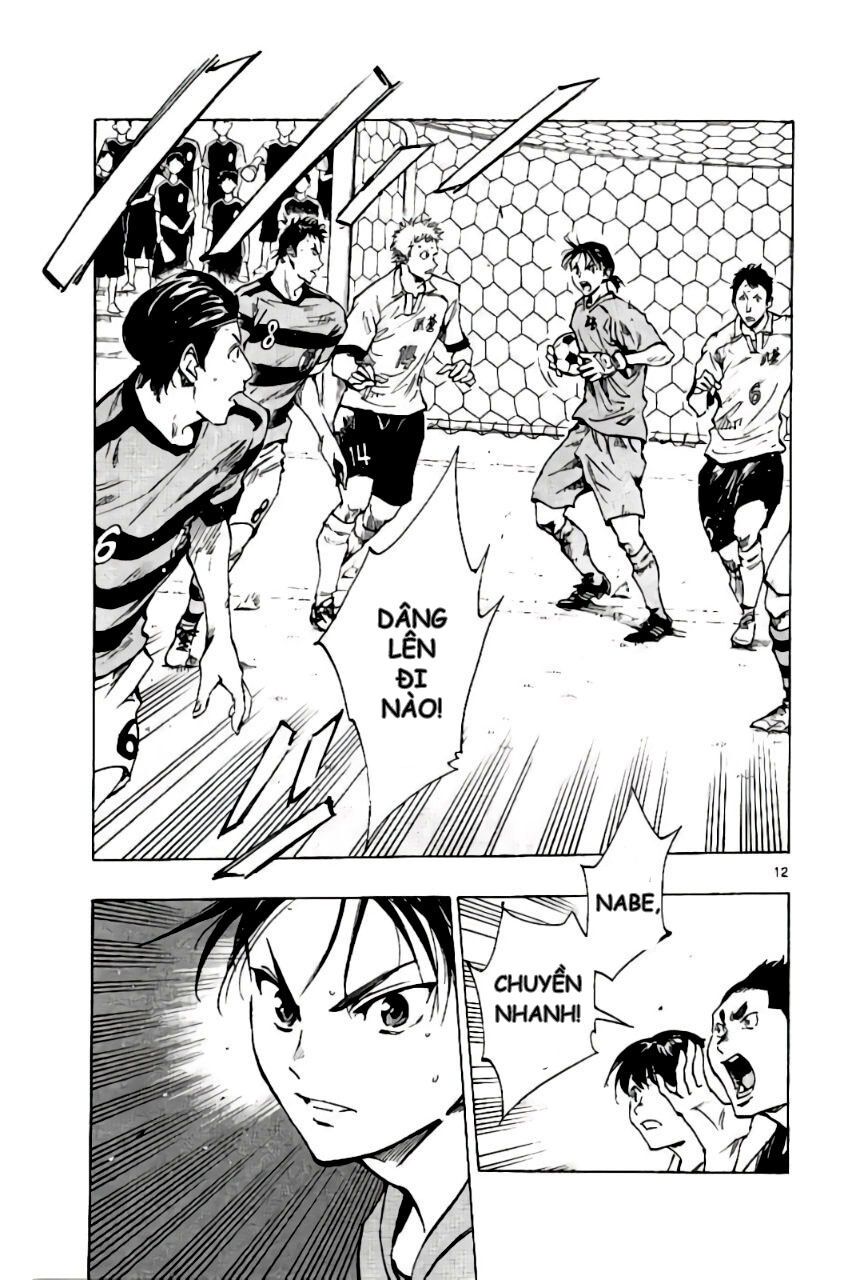 Be Blues! - Ao Ni Nare Chapter 200 - 12