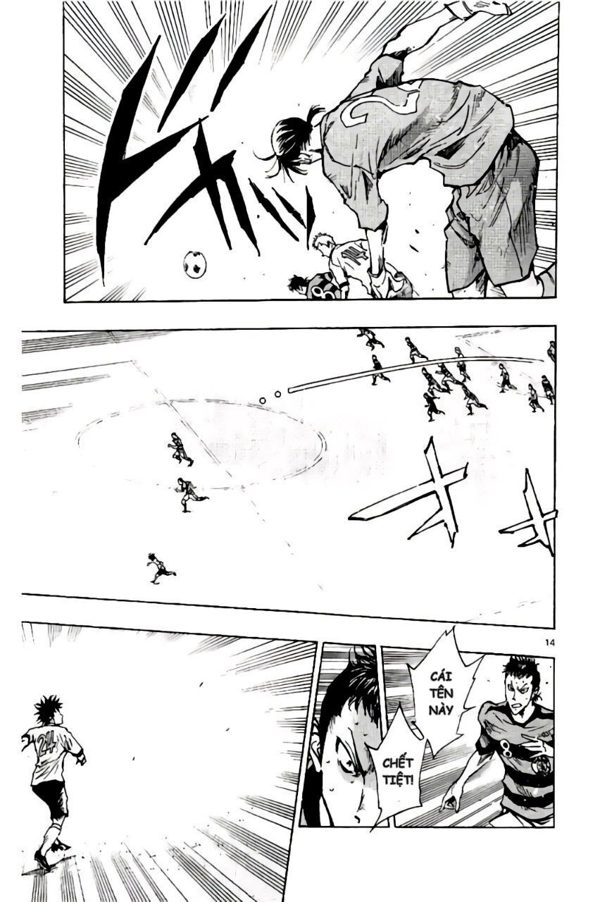 Be Blues! - Ao Ni Nare Chapter 200 - 14