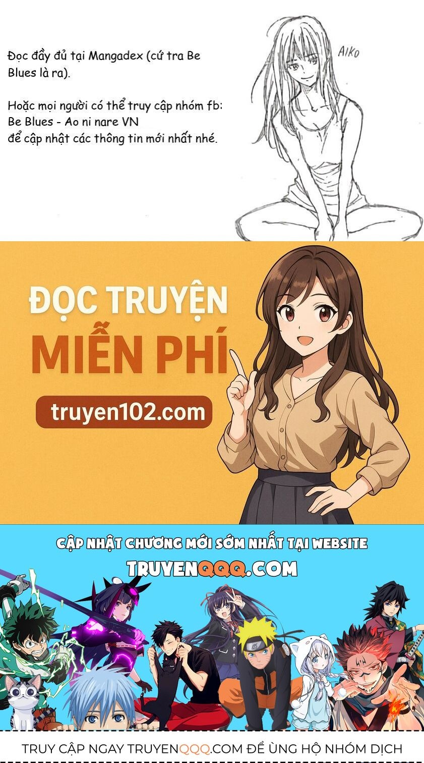 Be Blues! - Ao Ni Nare Chapter 200 - 22