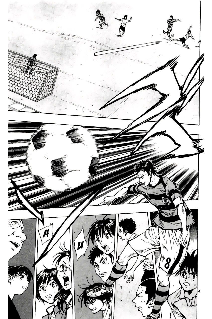 Be Blues! - Ao Ni Nare Chapter 200 - 4