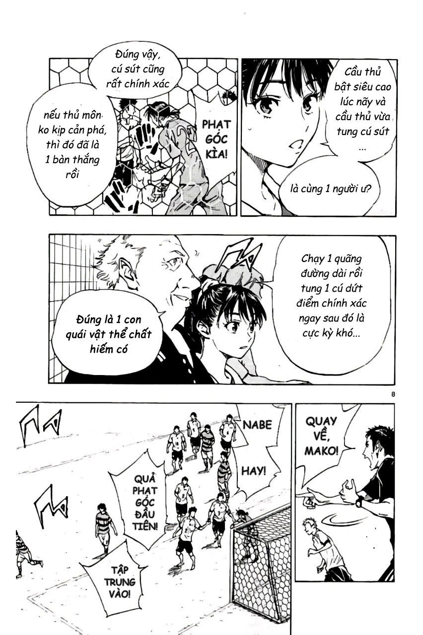 Be Blues! - Ao Ni Nare Chapter 200 - 8