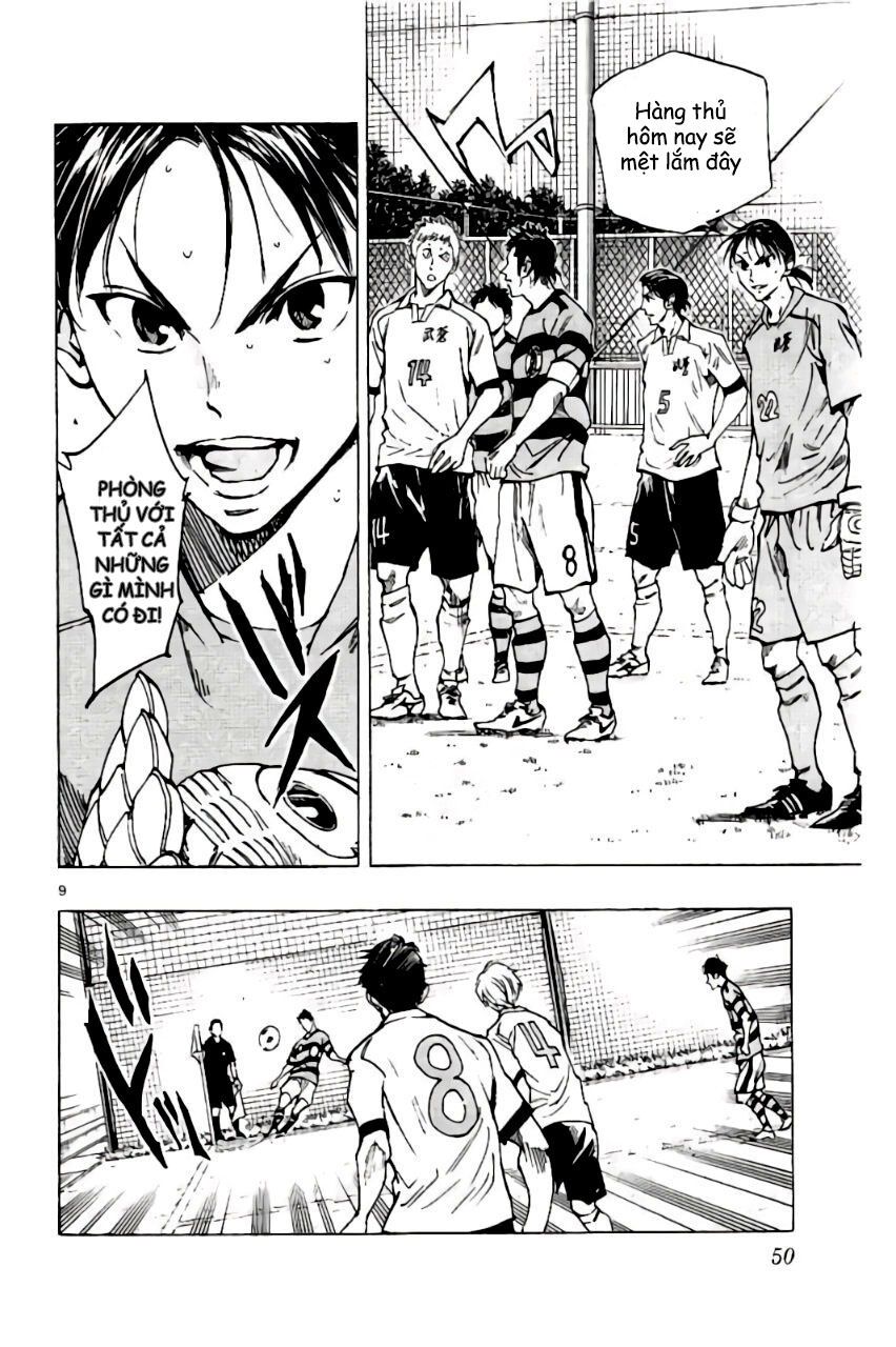 Be Blues! - Ao Ni Nare Chapter 200 - 9