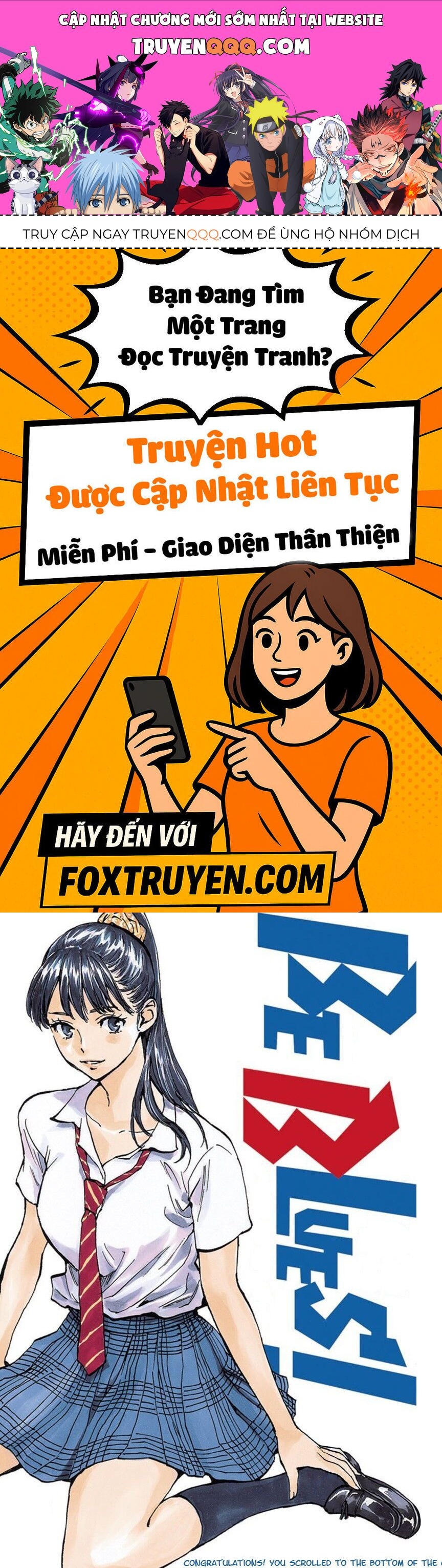 Be Blues! - Ao Ni Nare Chapter 201 - 1