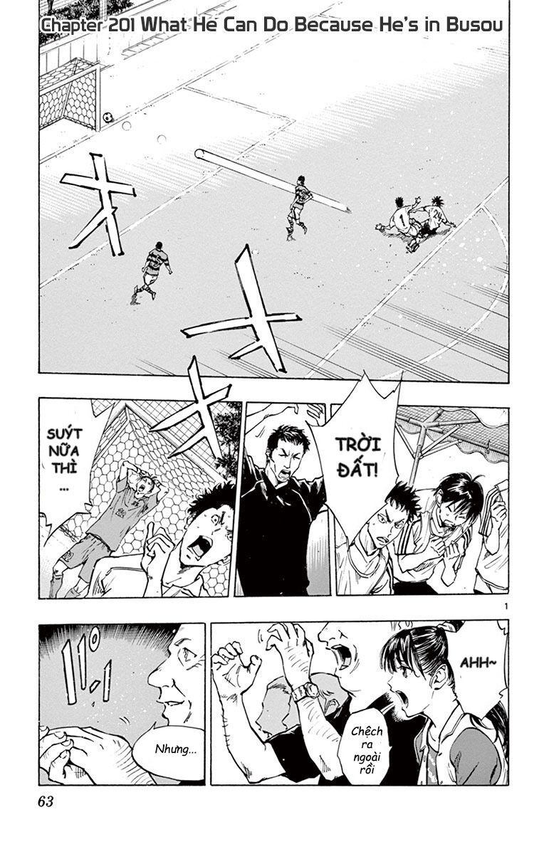 Be Blues! - Ao Ni Nare Chapter 201 - 2