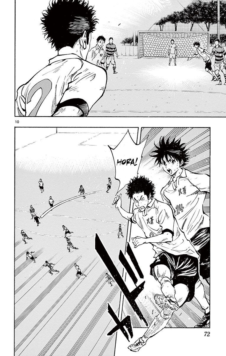 Be Blues! - Ao Ni Nare Chapter 201 - 11