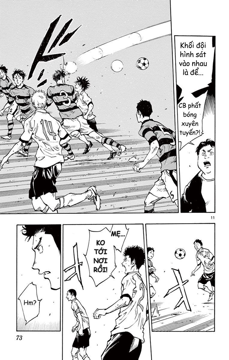 Be Blues! - Ao Ni Nare Chapter 201 - 12