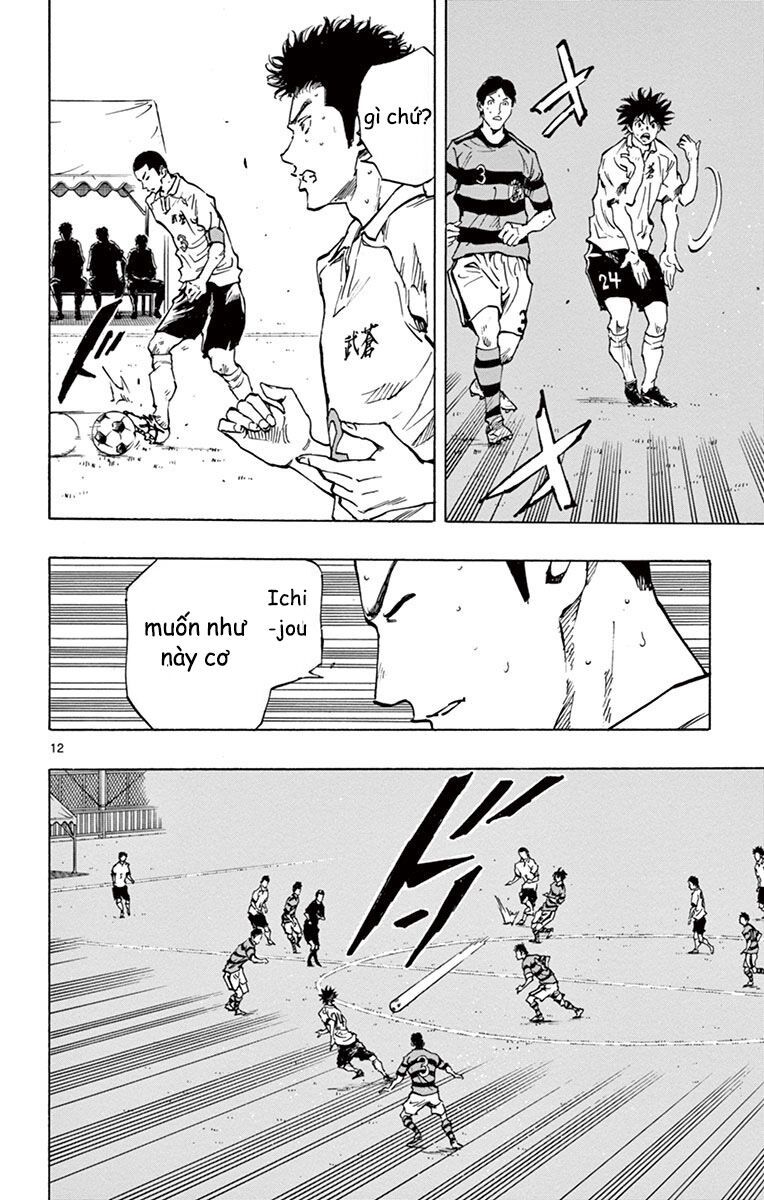 Be Blues! - Ao Ni Nare Chapter 201 - 13