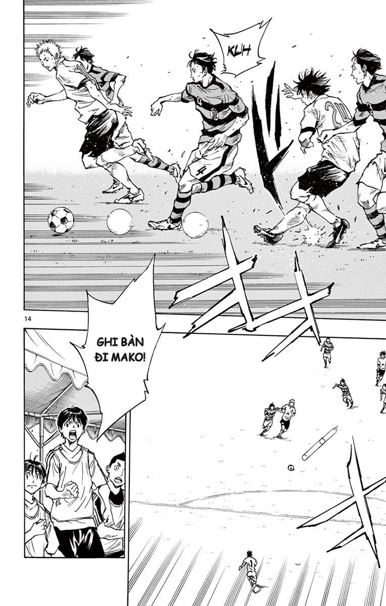 Be Blues! - Ao Ni Nare Chapter 201 - 15