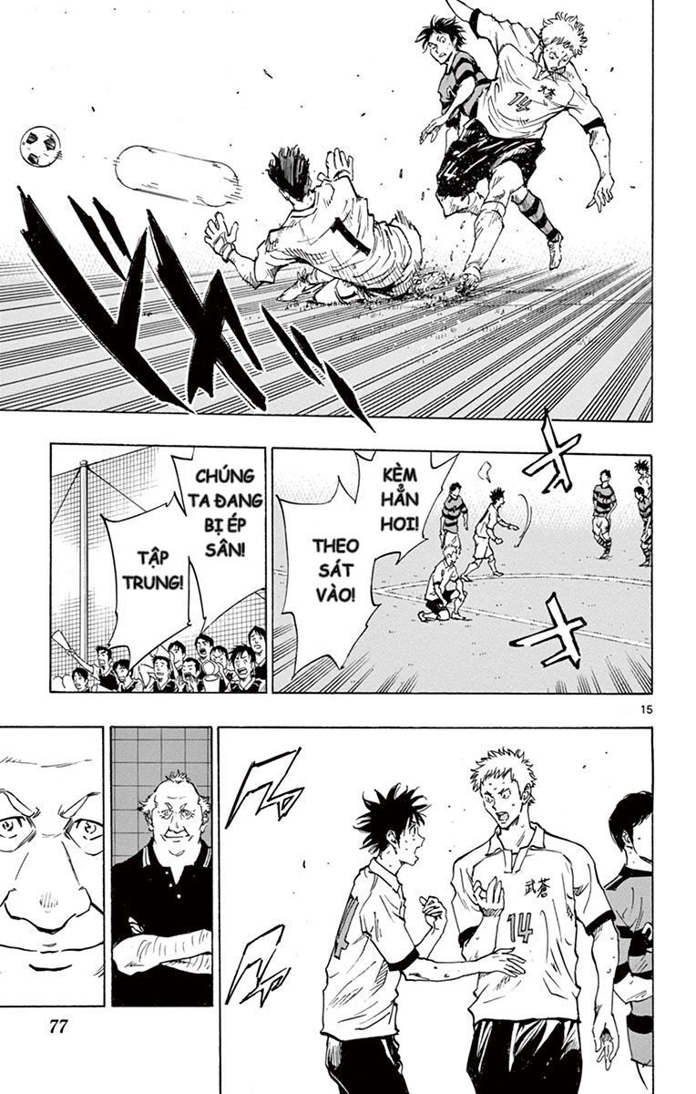 Be Blues! - Ao Ni Nare Chapter 201 - 16