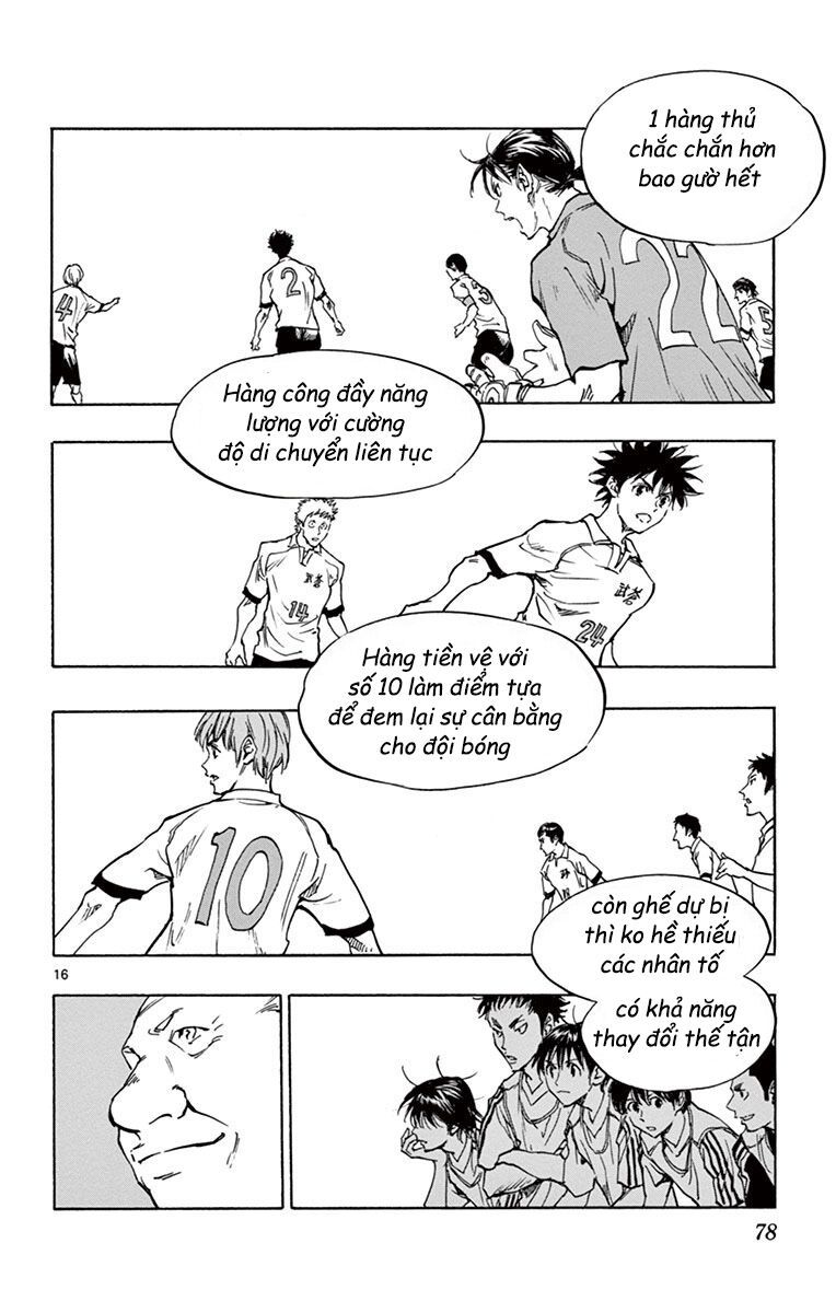 Be Blues! - Ao Ni Nare Chapter 201 - 17