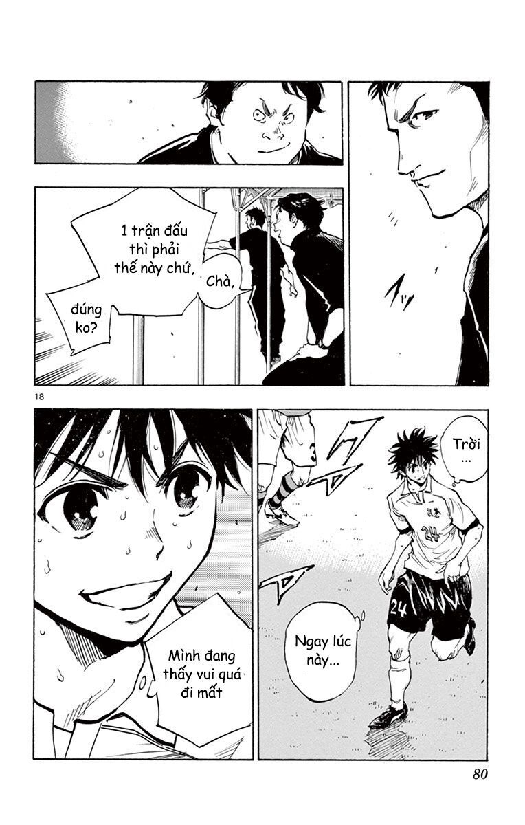 Be Blues! - Ao Ni Nare Chapter 201 - 19