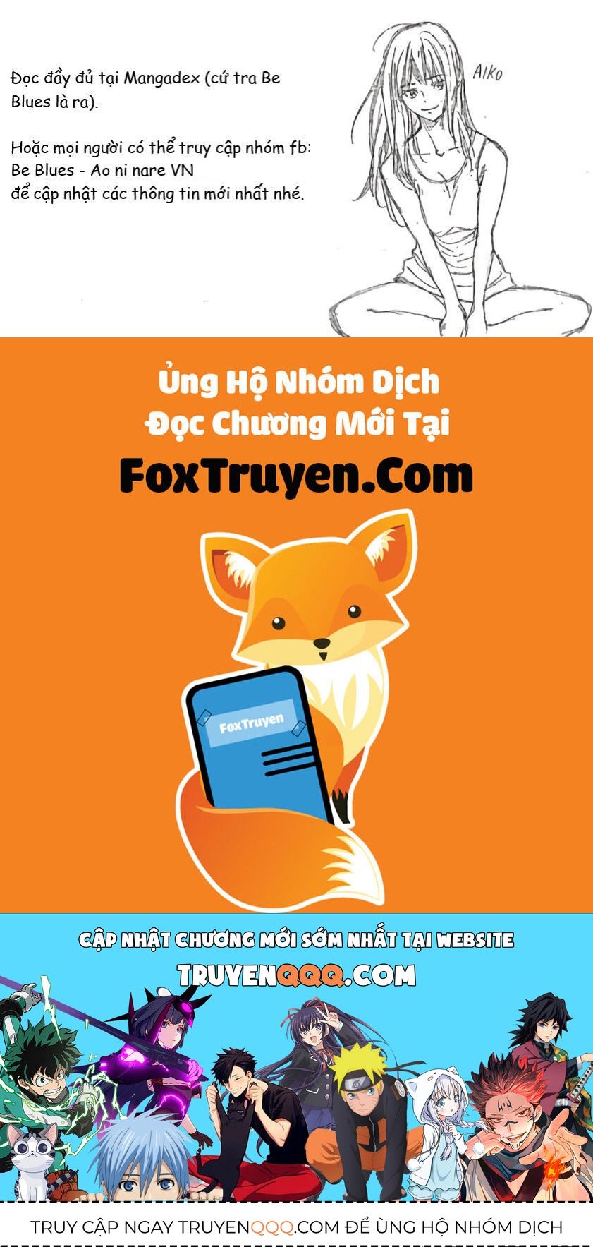 Be Blues! - Ao Ni Nare Chapter 201 - 20