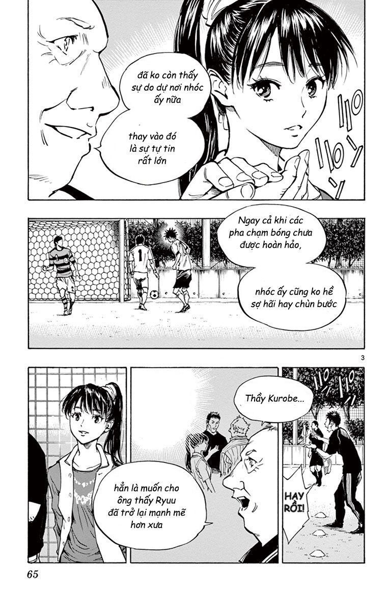 Be Blues! - Ao Ni Nare Chapter 201 - 4