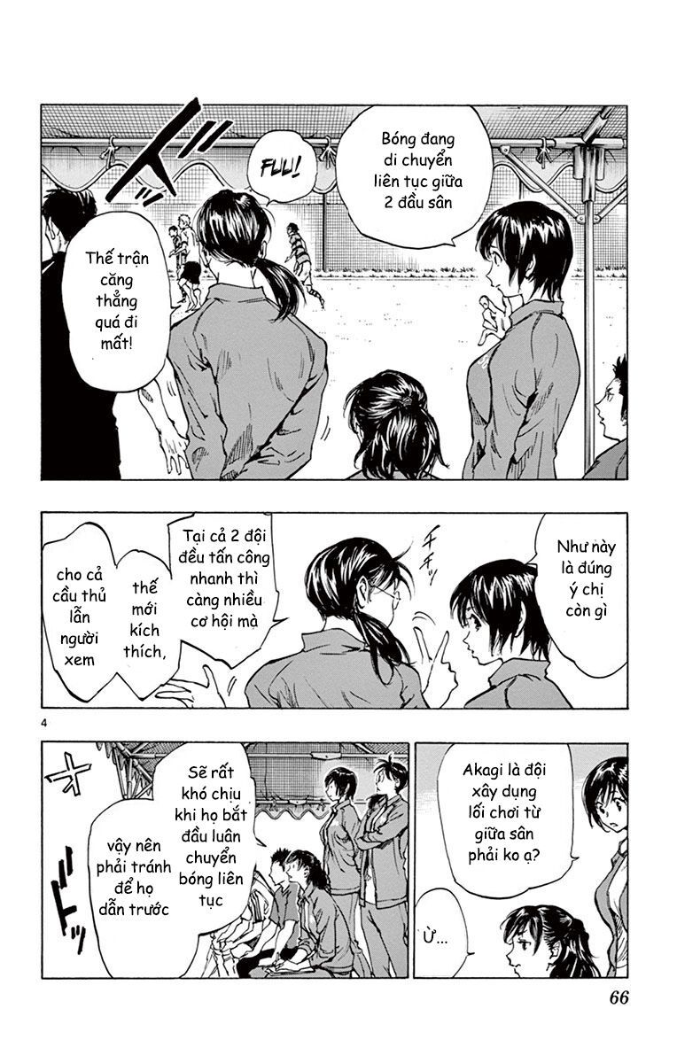 Be Blues! - Ao Ni Nare Chapter 201 - 5