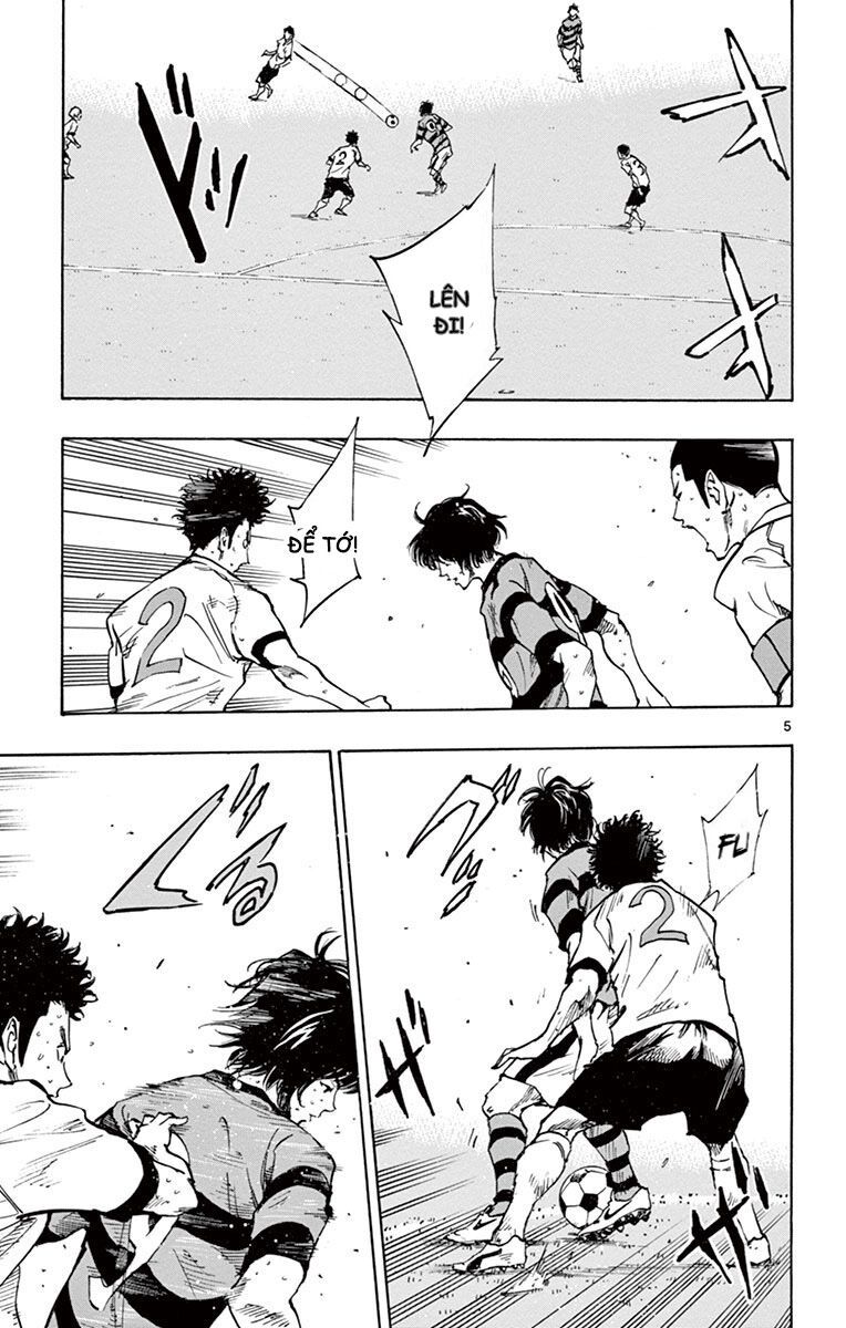 Be Blues! - Ao Ni Nare Chapter 201 - 6