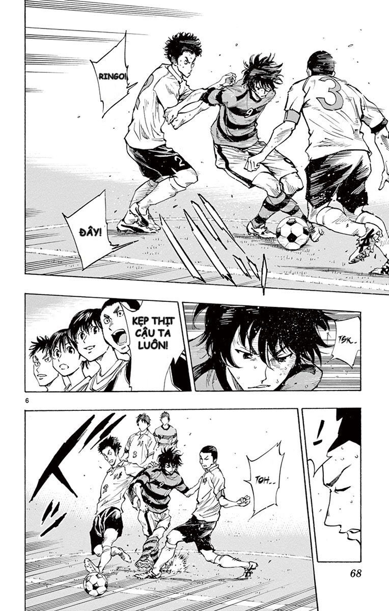 Be Blues! - Ao Ni Nare Chapter 201 - 7