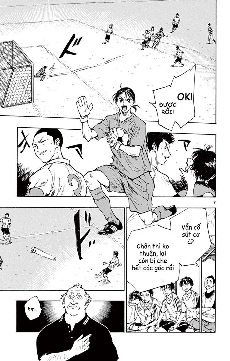 Be Blues! - Ao Ni Nare Chapter 201 - 8