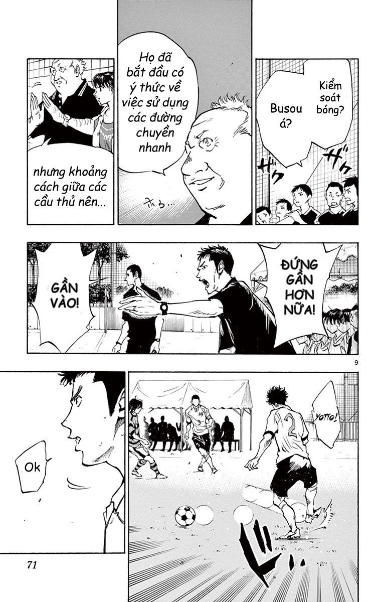 Be Blues! - Ao Ni Nare Chapter 201 - 10