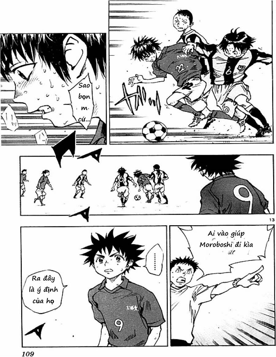 Be Blues! - Ao Ni Nare Chapter 43 - 13
