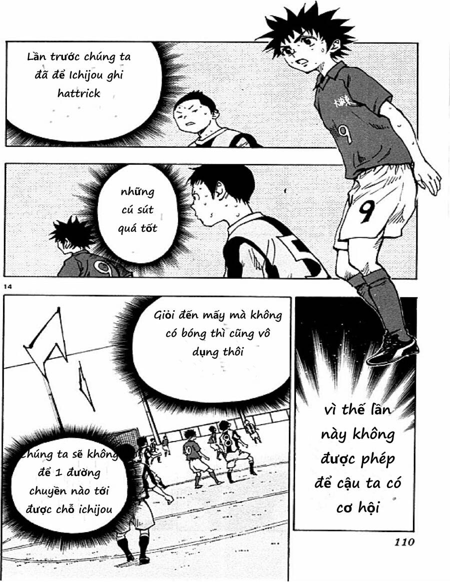 Be Blues! - Ao Ni Nare Chapter 43 - 14