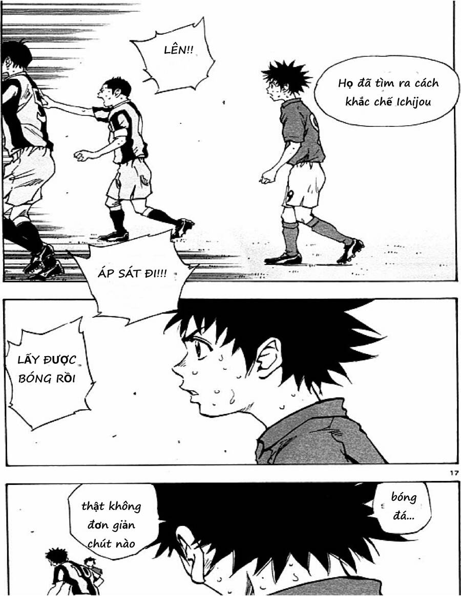 Be Blues! - Ao Ni Nare Chapter 43 - 17