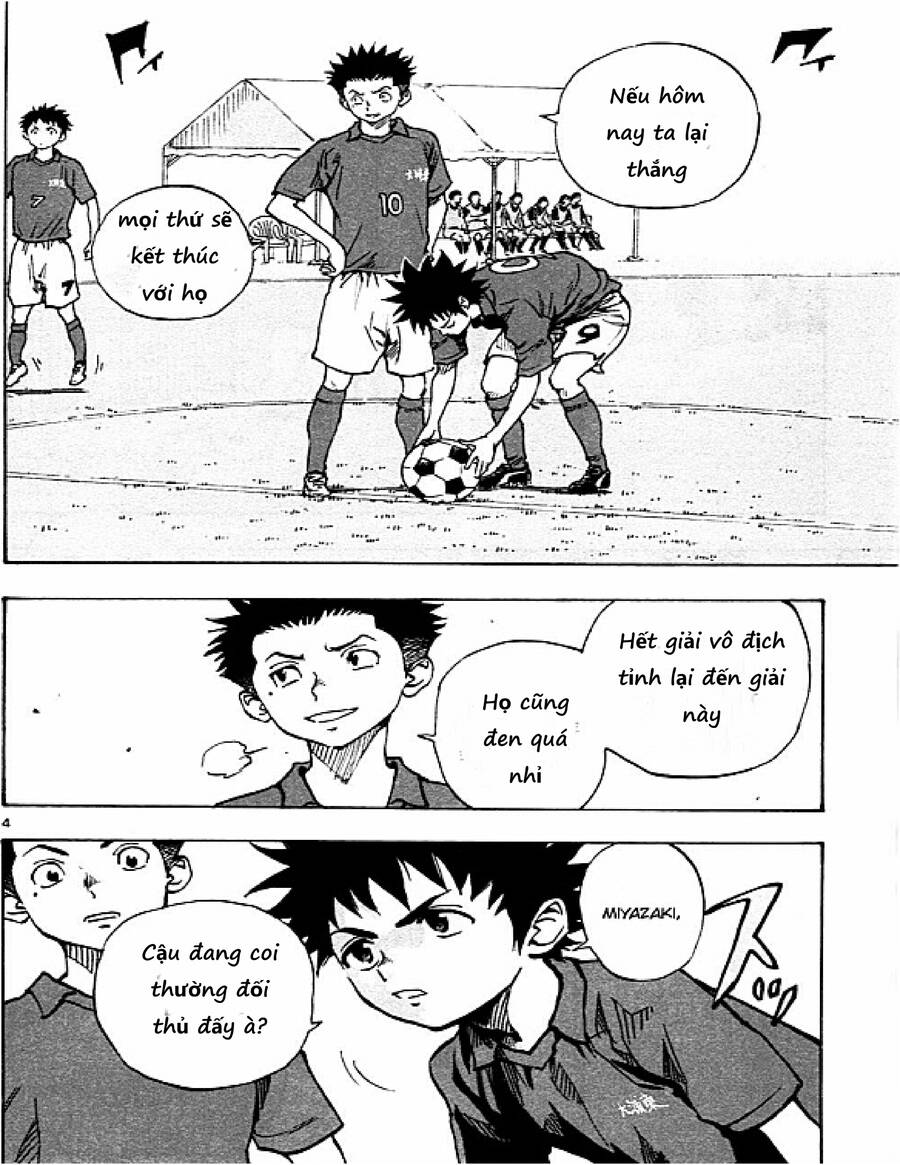 Be Blues! - Ao Ni Nare Chapter 43 - 4