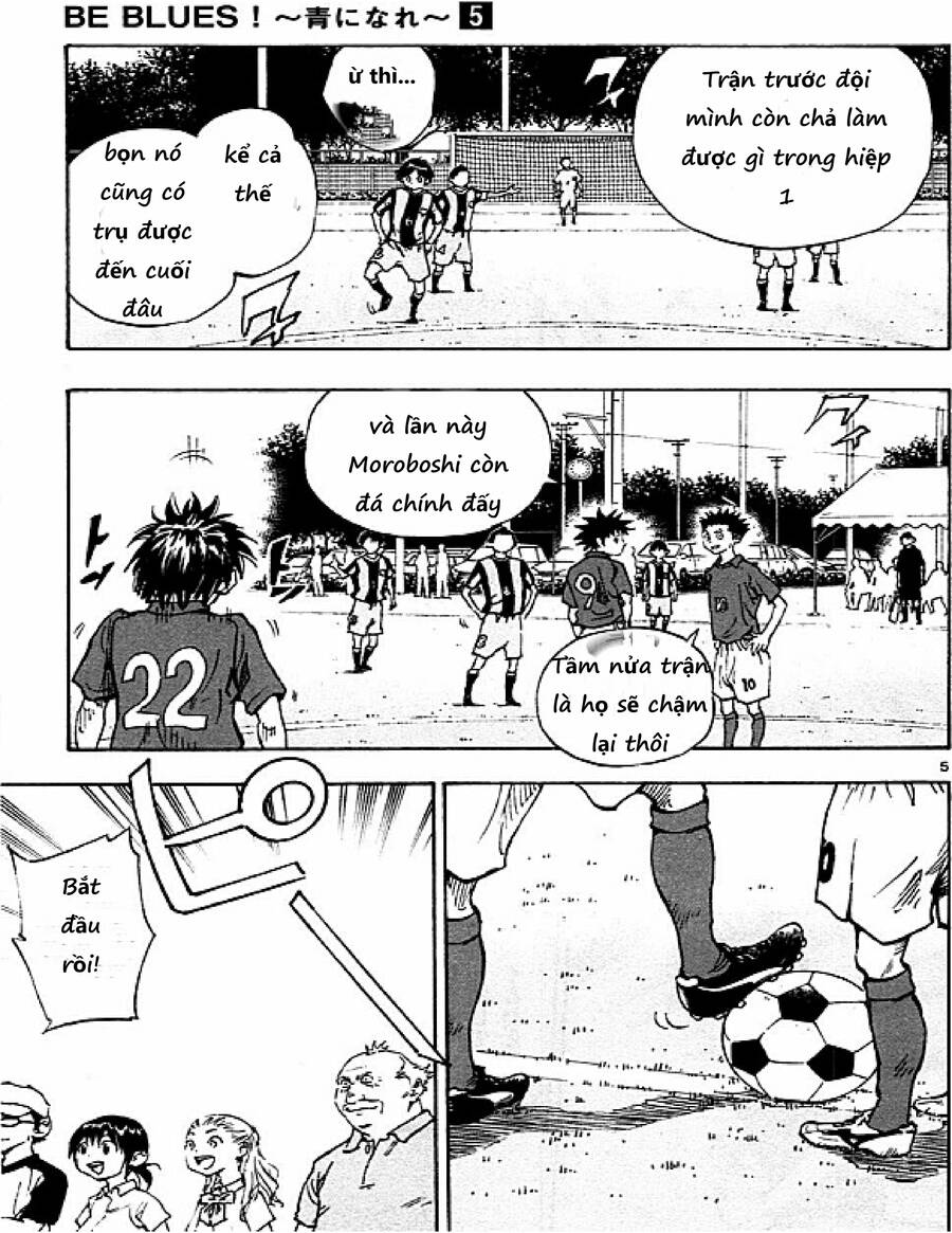 Be Blues! - Ao Ni Nare Chapter 43 - 5