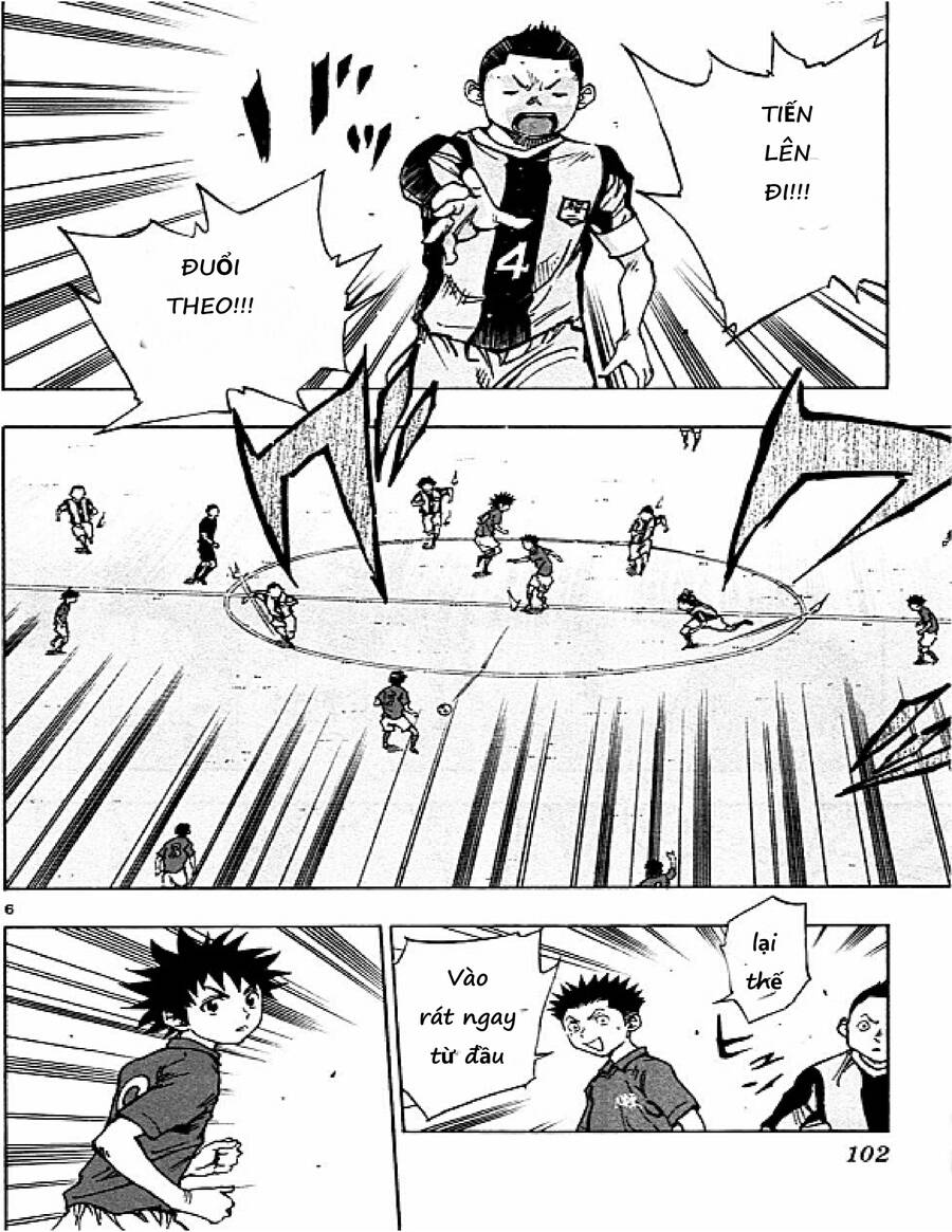 Be Blues! - Ao Ni Nare Chapter 43 - 6